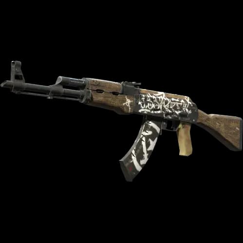AK-47 | Wasteland Rebel (Minimal Wear)