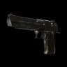 Desert Eagle | Meteorite (Field-Tested)