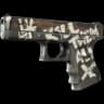 Glock-18 | Wasteland Rebel (Field-Tested)