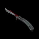 ★ Butterfly Knife | Autotronic (Factory New)