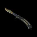 ★ Butterfly Knife | Case Hardened (Battle-Scarred)