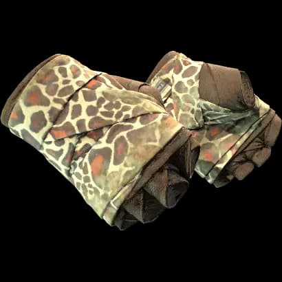 ★ Hand Wraps | Giraffe (Battle-Scarred)