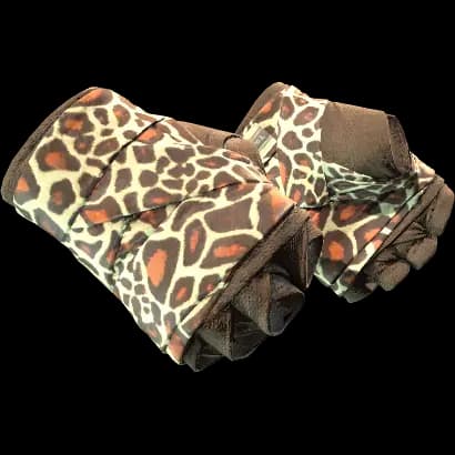 ★ Hand Wraps | Giraffe (Factory New)