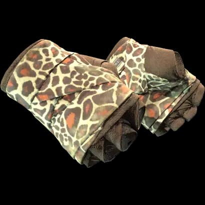 ★ Hand Wraps | Giraffe (Well-Worn)