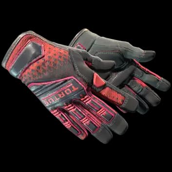 ★ Specialist Gloves | Crimson Kimono (Factory New)