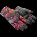 ★ Specialist Gloves | Crimson Kimono (Minimal Wear)