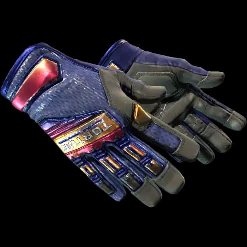 ★ Specialist Gloves | Fade (Field-Tested)