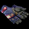 ★ Specialist Gloves | Fade (Field-Tested)