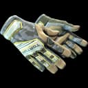 ★ Specialist Gloves | Lt. Commander (Field-Tested)