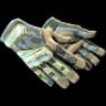 ★ Specialist Gloves | Lt. Commander (Field-Tested)