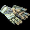 ★ Specialist Gloves | Lt. Commander (Minimal Wear)