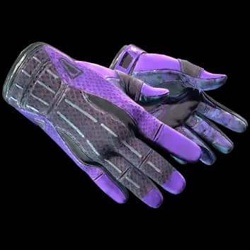 ★ Sport Gloves | Pandora's Box (Factory New)