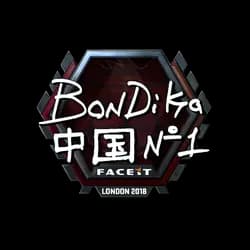 Sticker | bondik (Foil) | London 2018