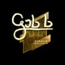 Sticker | gob b (Gold) | Boston 2018